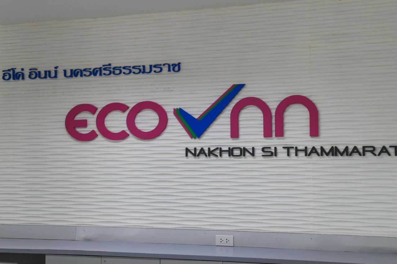 Eco Inn Lite Nakhon Si Thammarat Exterior photo